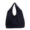 Contrasting Color Letter Casual Handbag 2025 New Simple Korean Style Shoulder Bag Lazy Style Simple Canvas Bag Women
