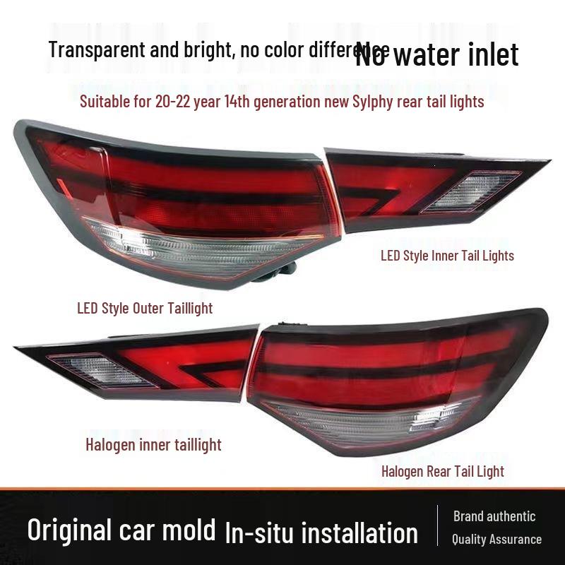 Tail Light Assembly for 2020-2023 14th Gen Sylphy - Rear Brake Lamp Cover