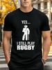Unisex Black Tee Hurt Rugby Player Funny Slogan Graphic Print Short Sleeve Loose Casual Top For Adult Male Daily Street Wear Outfit