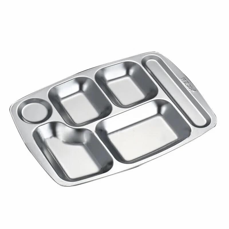 

304 Stainless Steel Compartmented Cafeteria Tray