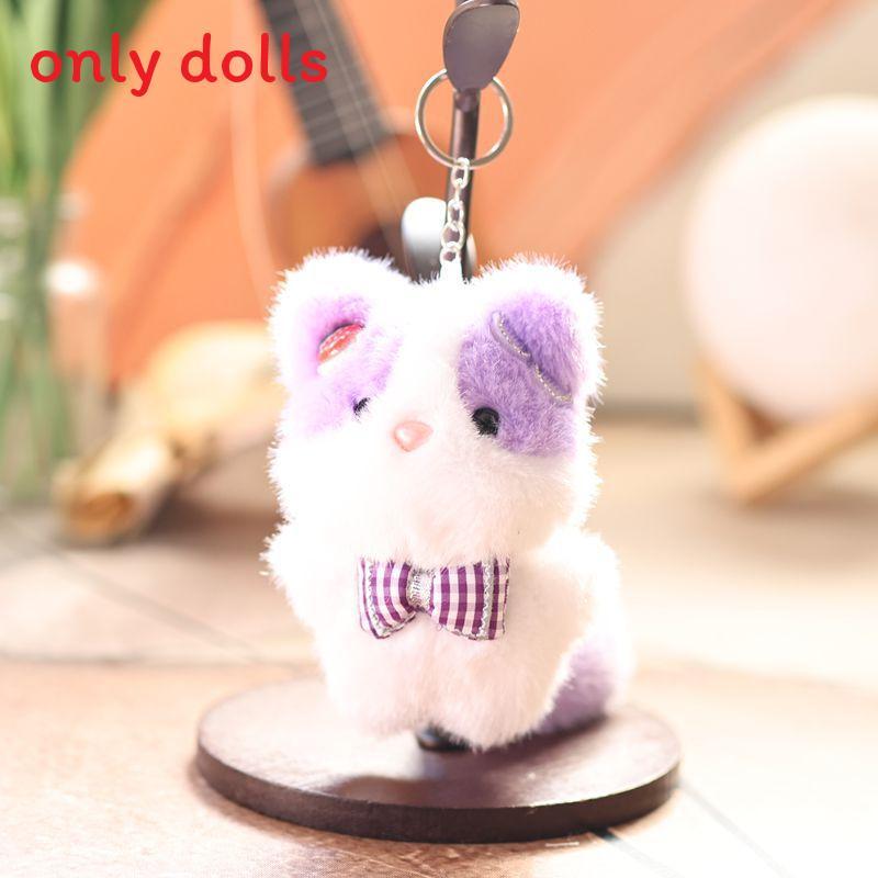 Plush Cat Keychain With Soft Stuffed Toy For Kids And Adults фиолетовый
