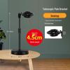 Jun Ding Ying Telescopic Desktop Microphone Stand
