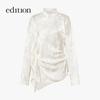 Edition Women's New Chinese Style Jacquard Silk Blend Tie-Waist Shirt