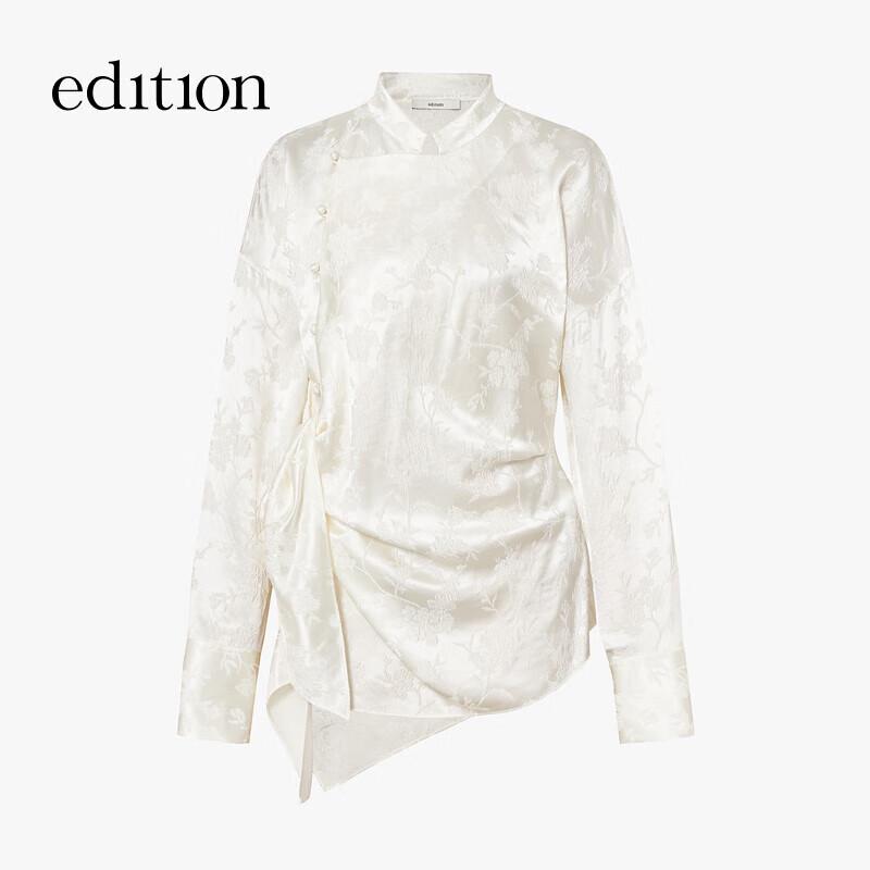 Edition Women's New Chinese Style Jacquard Silk Blend Tie-Waist Shirt