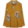 Women's Retro Floral Cotton Linen Shirt - Plus Size, Loose Fit, Long Sleeve, Spring/Autumn