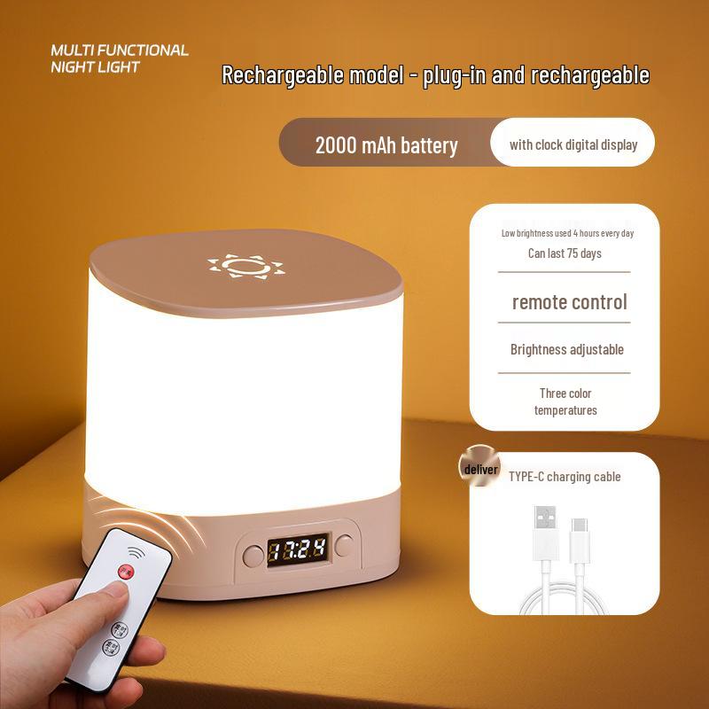 Rechargeable Touch Night Light with Remote - Eye Protection Table Lamp for Postpartum Baby Feeding & Bedroom Sleep