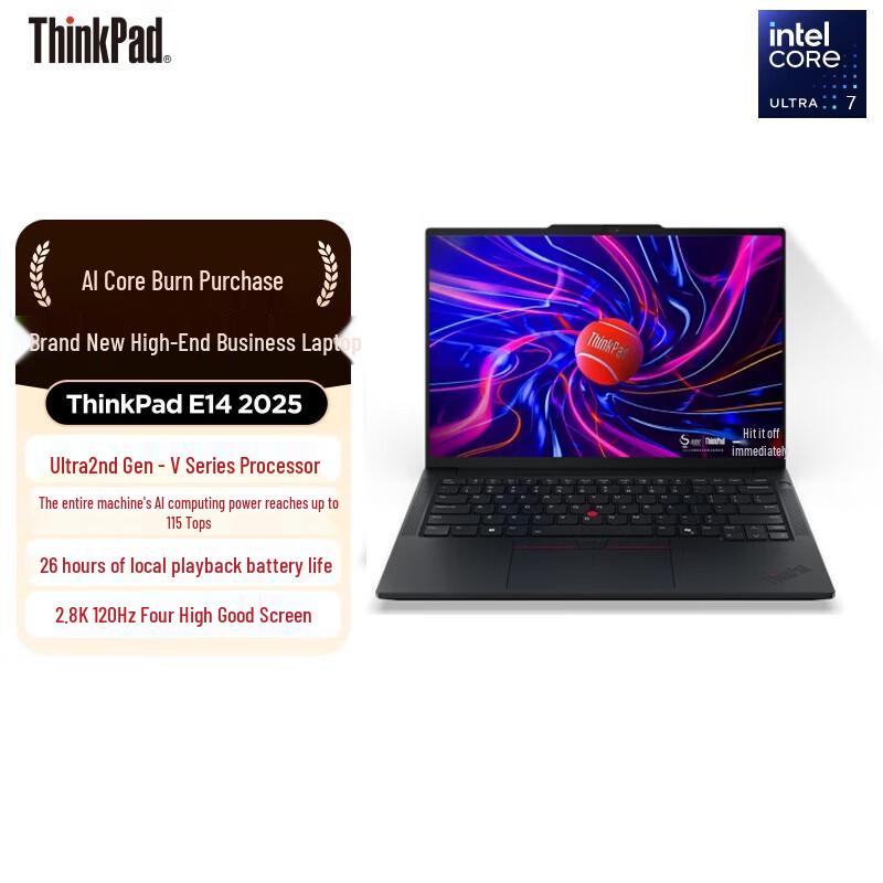 Lenovo ThinkPad E14 AI Business Laptop (CN version)