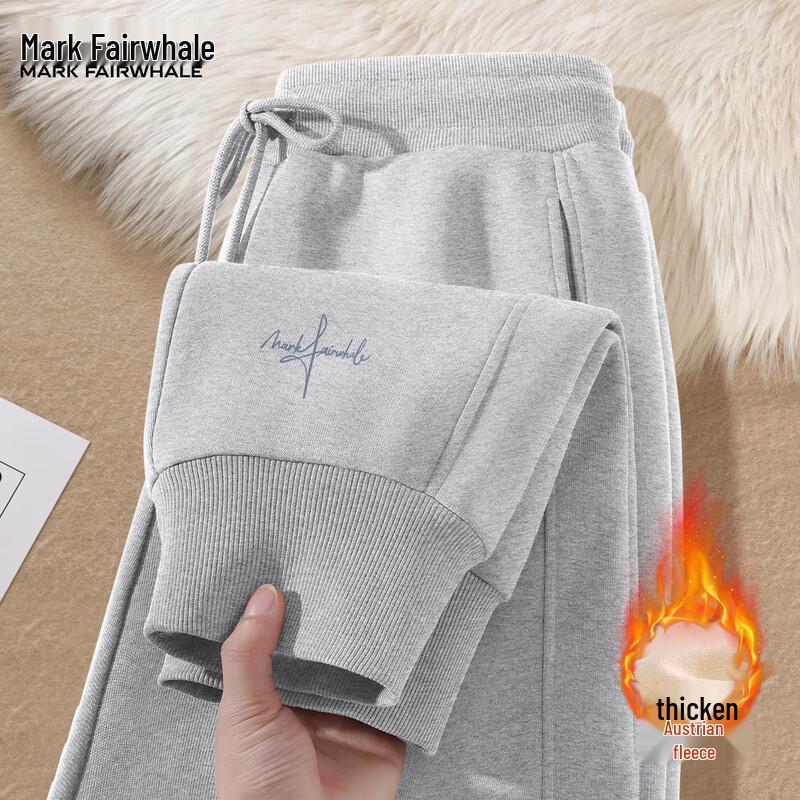 Mark Fairwhale Men's Fleece Lined Jogger Sweatpants