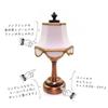 Moin Moin Miniature Scale Really Lighted Stand Lamp Light Doll Furniture Fabric Cloth Accessories Bedside Night Lamp 2410mini56 1/6 16