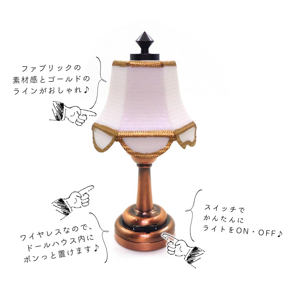 Moin Moin Miniature Scale Really Lighted Stand Lamp Light Doll Furniture Fabric Cloth Accessories Bedside Night Lamp 2410mini56 1/6 16