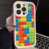 Phone Case for iPhone 17 Air 16E 15 16 Pro Max Fashion Building Blocks Pattern Cover 14 Plus 13 12 Mini Soft Shell Silicone Fund