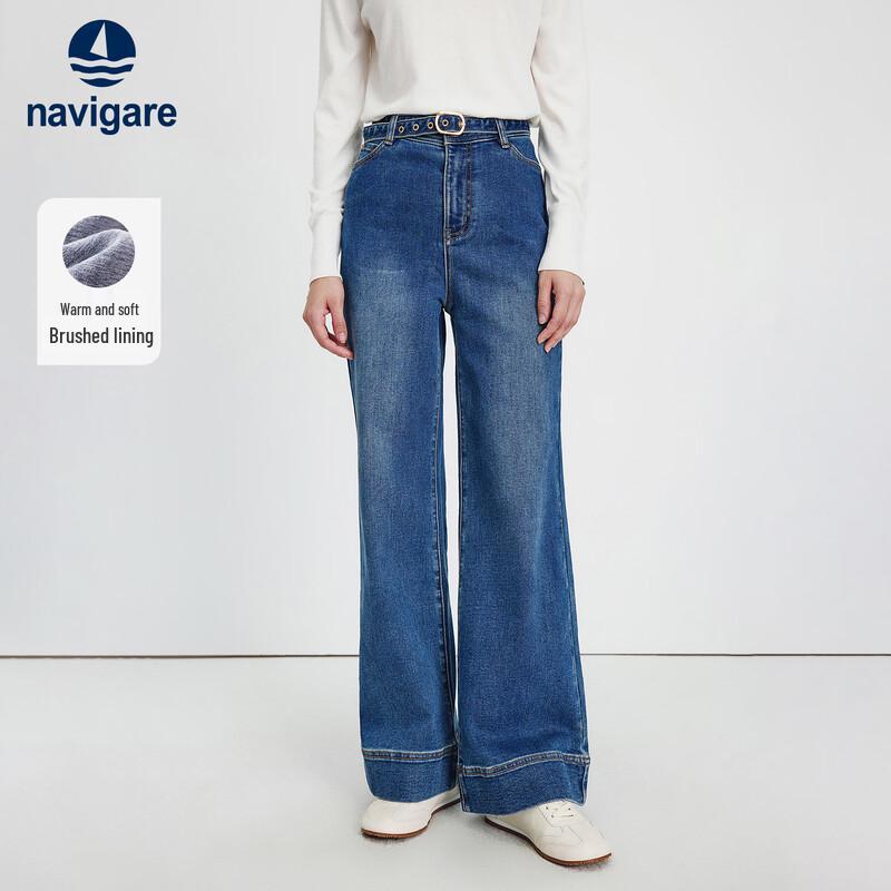 

Navigare Women s Belted Thick Flared Denim Long Pants L