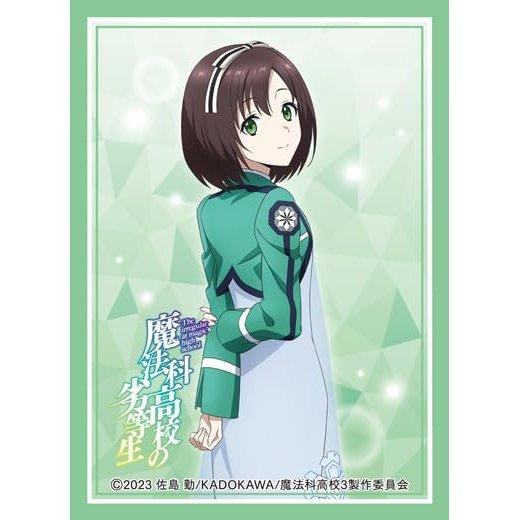 Movic Chara Sleeve Collection Matte Series No.MT1999 The Irregular At Magic High School Izumi Saegusa Card Sleeves 65pcs