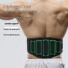 Adjustable Lumbar Support Belt for Squat, Weightlifting, Deadlift, and Training.
