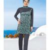 2-piece Muslim Women's Elegant Tree Branch Color Matching Print Seaside Swimsuit Full Coverage Swimsuit Set Beachwear Burkini Swimsuit Set (without