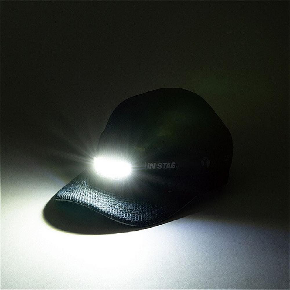 Captain Stag Headlight For Emergency 70 300 Lumens 3 8 Hours Uk 4087