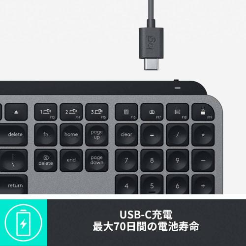 Logitech Advanced Wireless Illuminated Keyboard KX800M MX KEYS for Mac Rechargeable US Layout bluetooth Unifying iPad Wireless Wireless Keyboard Thin