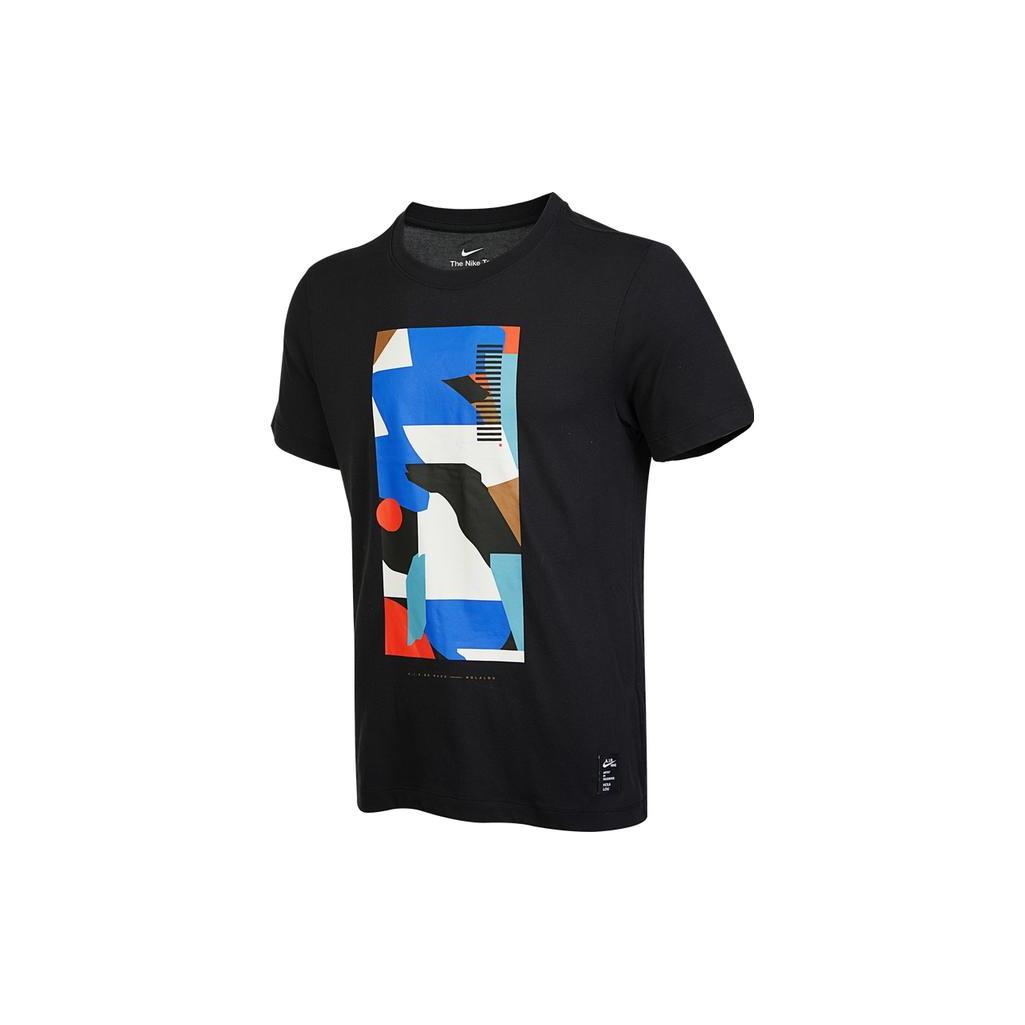 

New Nike Set in Sleeve T Shirt Unisex Black DR7667-010 L