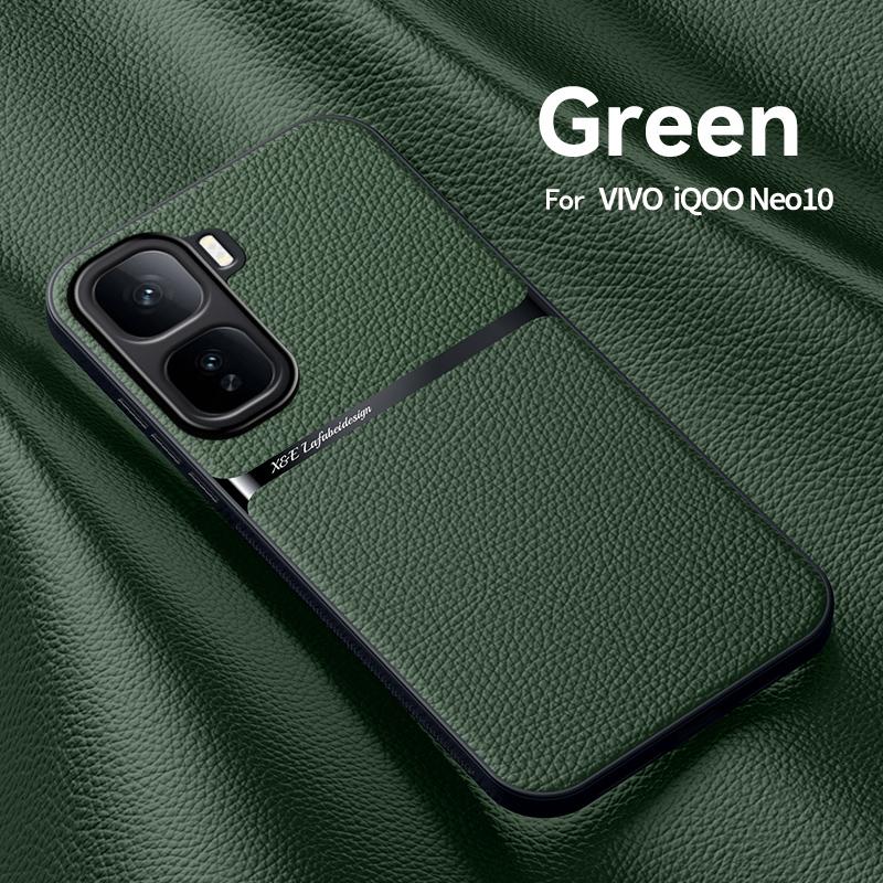 For VIVO IQOO Neo 10  Leather Texture Built-in Magnetic TPU Soft Edge Anti-drop Anti-fingerprint Phone Case