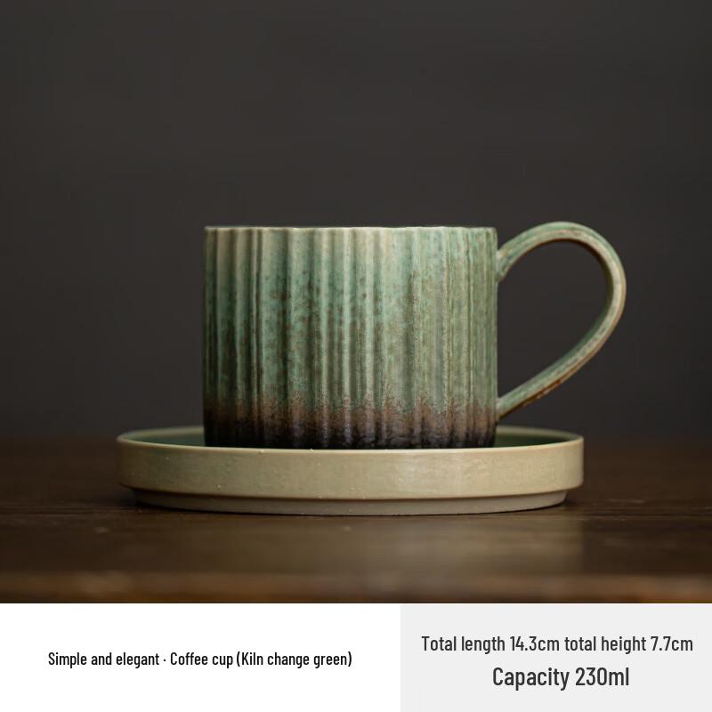 Ceramic Coffee Mug Set