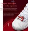 Li Ning Childrens Year Of The Dragon Limited Edition Shoes Comfortable Versatile Trendy Shock Absorbing Durable Low Top Casual Shoes YKCU012-3