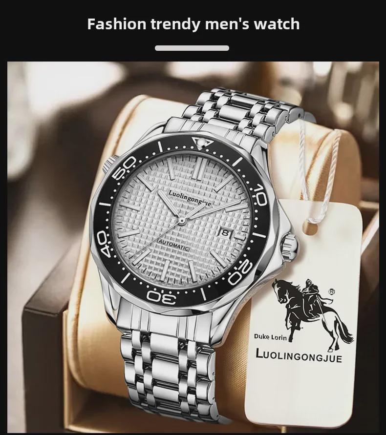 Haima Stilvolle und stimmungsvolle automatische mechanische Herrenuhr mit Hohlgitter-Design