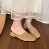 Zapatillas de Mujer Marca Bailamos Moda Zapatos Muller de Punta Cuadrada Tacón Bajo de Lujo para Señora Zapatillas de Exterior Moda Verano Chanclas Versátiles