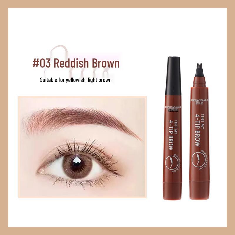 Four-Tip Waterproof Smudge-Proof Long-Lasting Liquid Eyebrow Pencil with Chinese and English Instructions