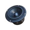 15W 4/6/8 Ohm 3" Runder Basslautsprecher Mit Glasfaser-Gewebe-Membranen Stabile Konstruktion 90dB Empfindlichkeit
