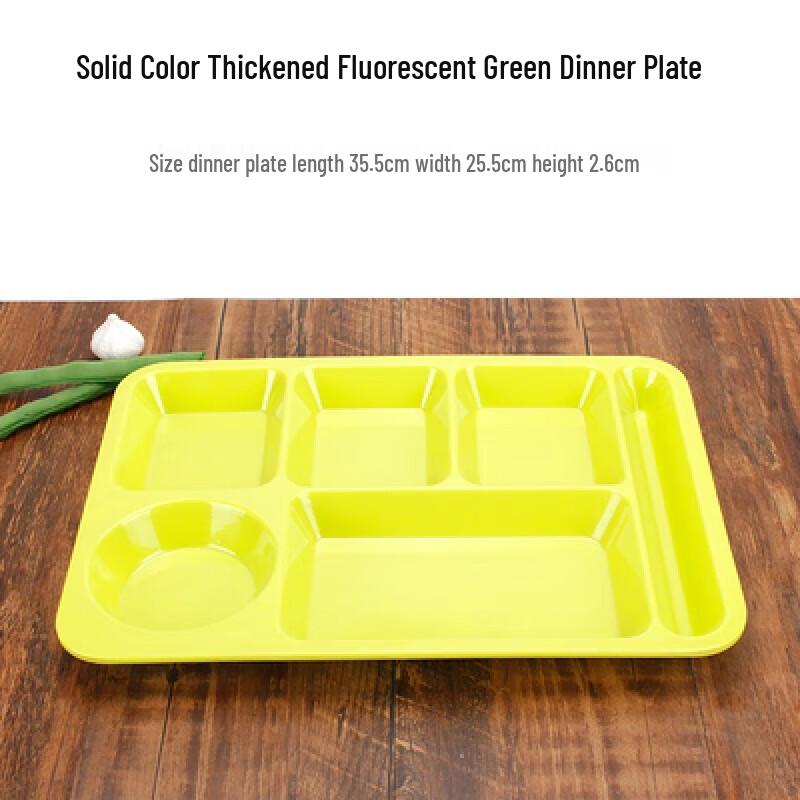 Ruhan Melamine Divided Meal Tray