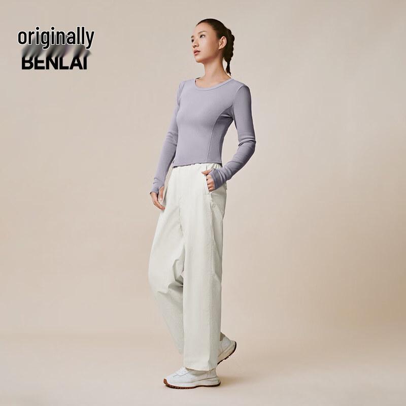 BENLAI Women's 2025 Spring Straight-Leg Casual Pants BNS650015