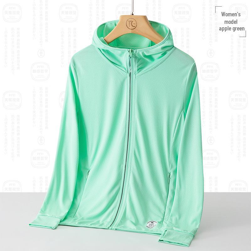 

Легкая летняя куртка для пары с защитой от УФ-лучей - Дышащая, Защищающая от ультрафиолета, Идеально подходит для рыбалки 4XL