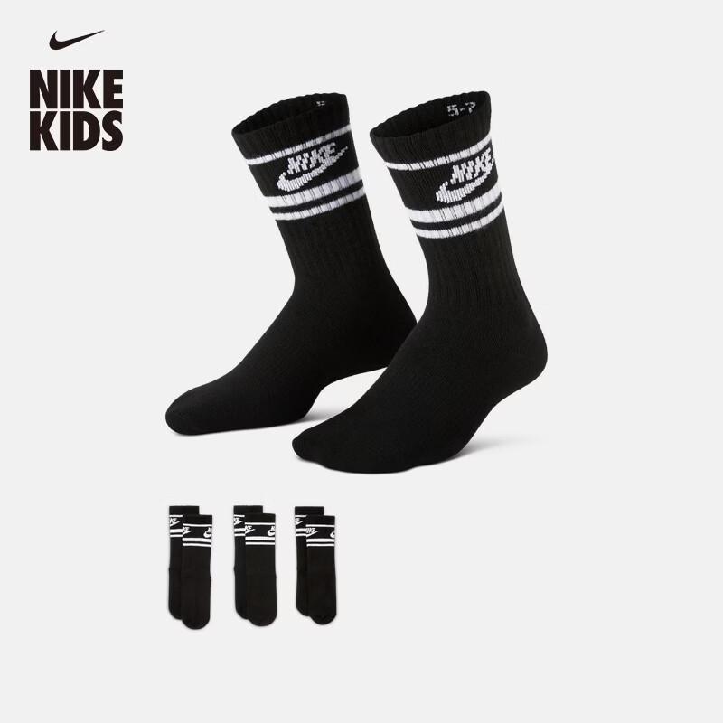 Nike Toddler DRI-FIT Mid-Calf Sports Socks (3 Pairs) XS
