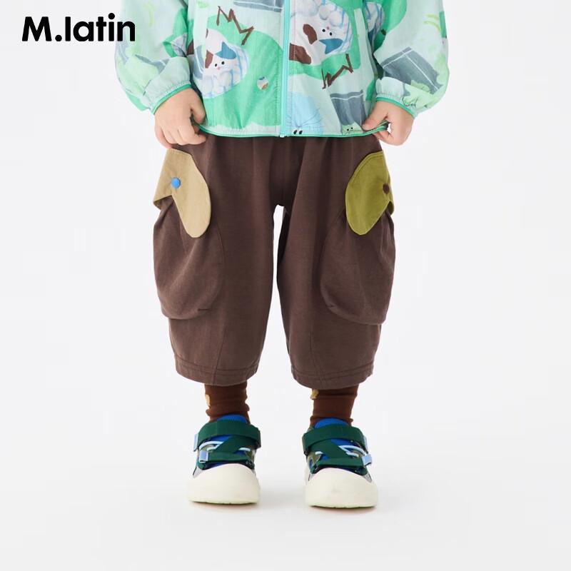 M.Latin Kids  Patchwork Color-block Woven Capri Pants XXXL