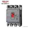 Delixi CDM3S Molded Case Circuit Breaker