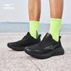 ERKE Breathable Cushioning Running Shoes