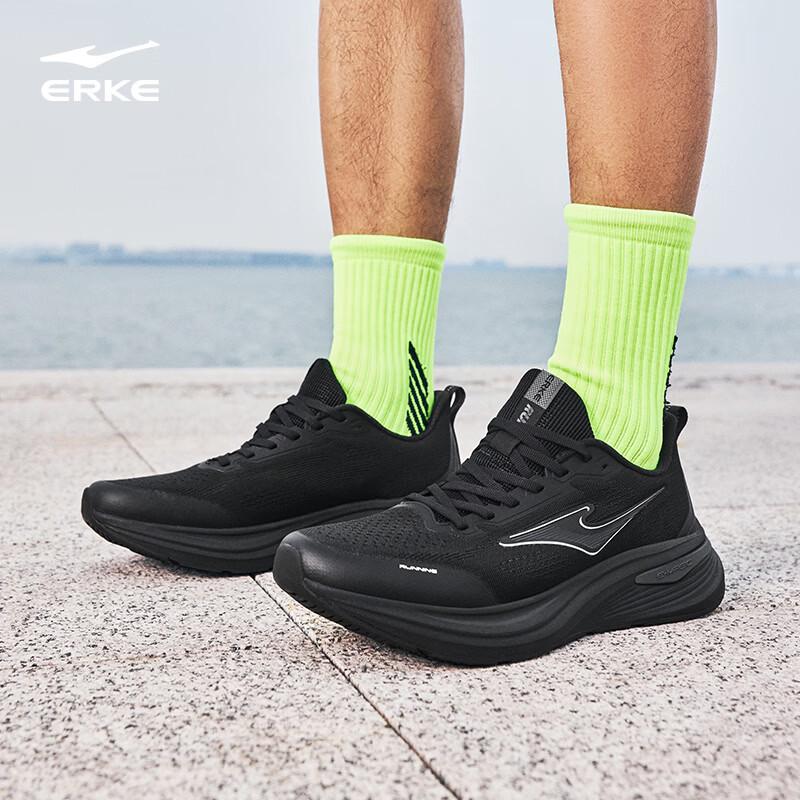 ERKE Breathable Cushioning Running Shoes