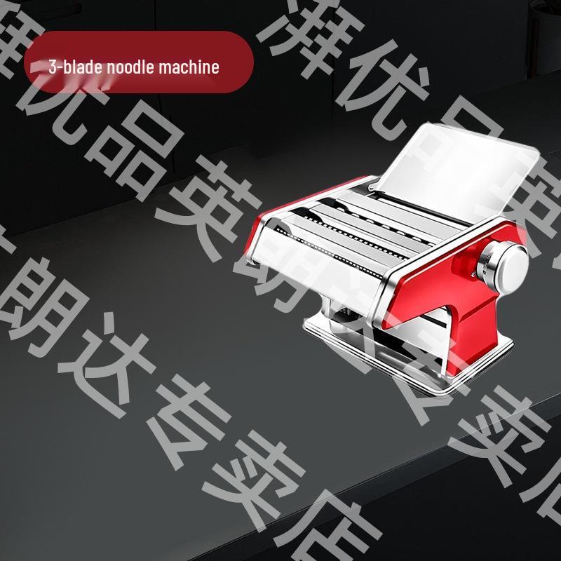 Compact Multifunctional Noodle & Dumpling Maker - Manual Dough Roller & Automatic Wonton Skin Machine