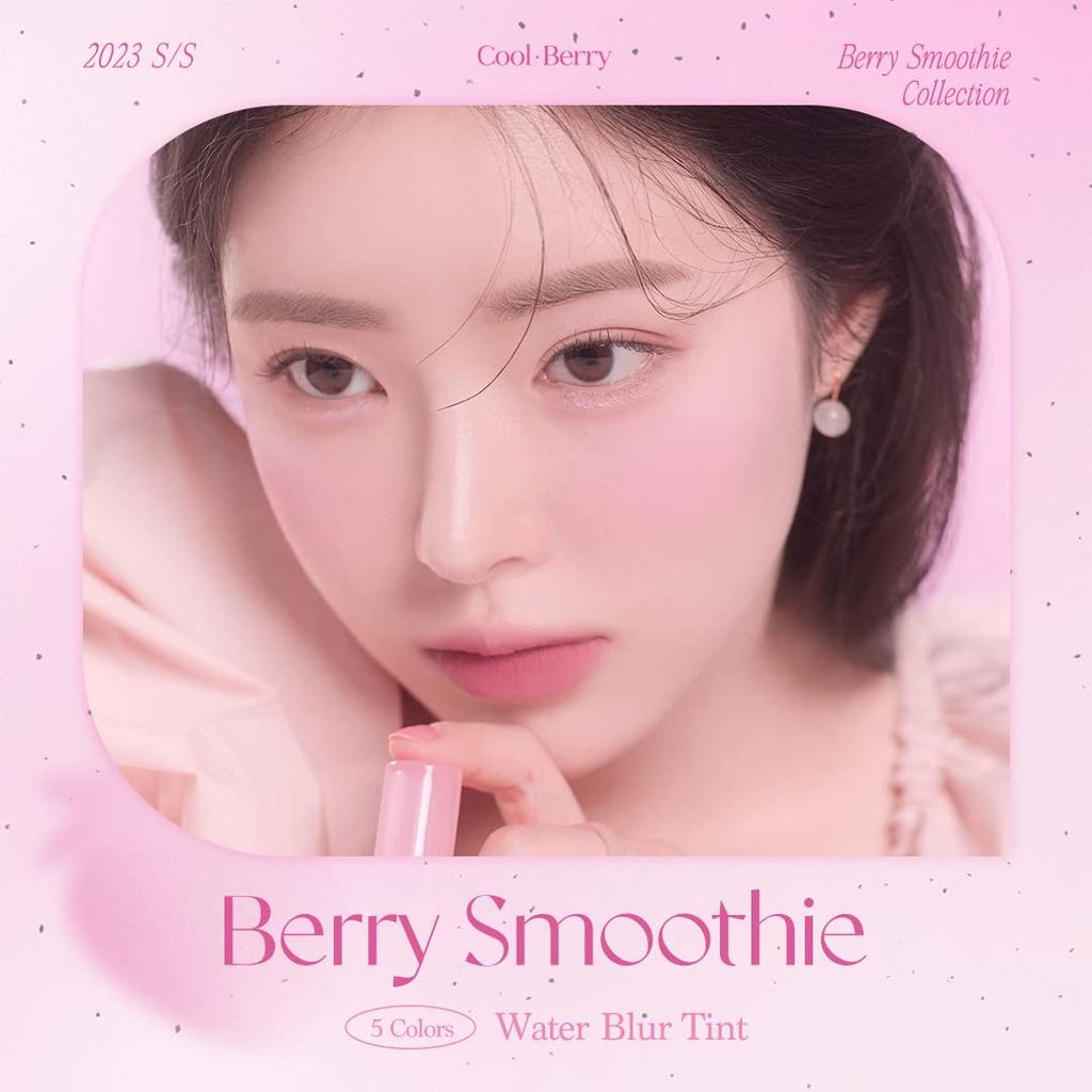 Daisyk Water Blur Tint Lavender Cream Water Blur Smoothie Collection "Official" #07 (Berry Smoothie) Tint/Berry