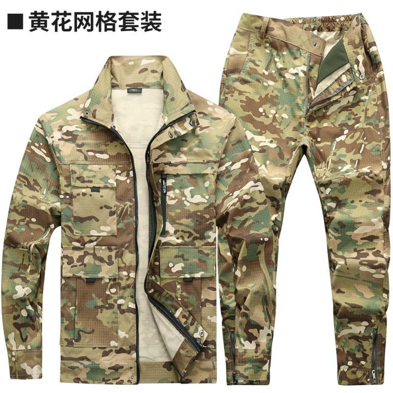 

Men s Grid Camouflage Uniform Work Clothes Suit Dirt-resistant Labor Protection Clothing Micro-elastic Gear Workshop Wear-resistant Tooling XXL