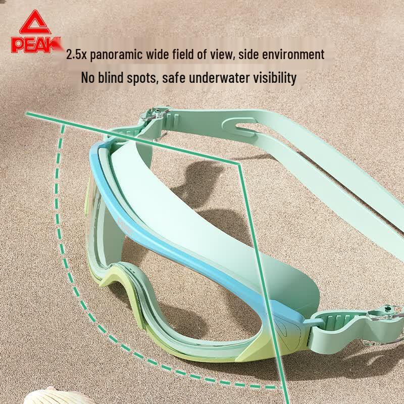 Peak Children's Anti-fog Swim Goggles