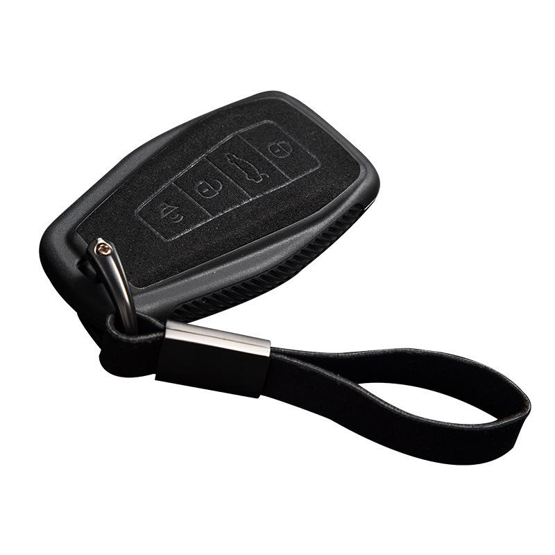 Geely Binrui Key Case: Frosted Leather Protective Cover with Car Key Buckle