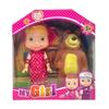Cute Masha The Bear Figures Toy Collectible Model Kids Birthday Gift Ornament