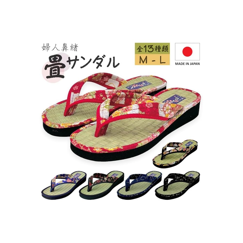 Daimyo Shokai Women's Japanese Style Tatami Sandals Black Floral Pattern Size L