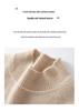 Women's Autumn Winter Cashmere Blend Soft Knit Turtleneck Sweater