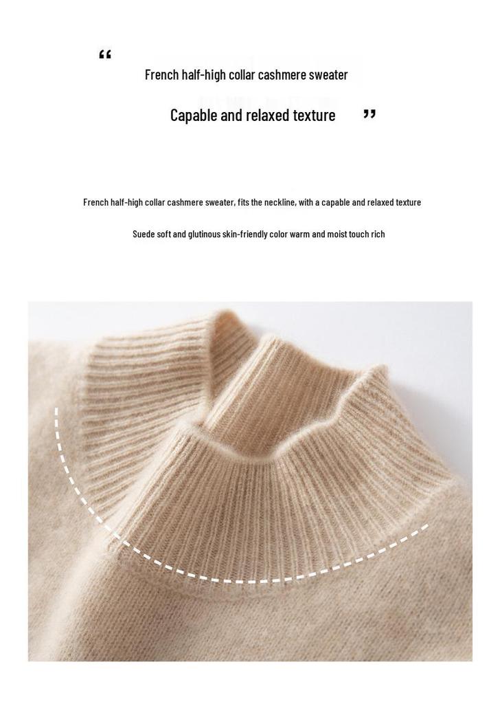 Women's Autumn Winter Cashmere Blend Soft Knit Turtleneck Sweater