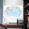 The World Map Prints Frameless Painting Poster Background Cloth Wall Living Room Children Background Murals