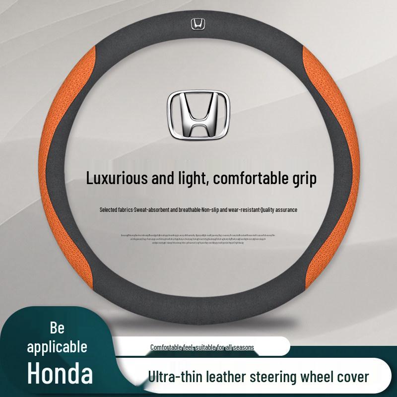 Genuine Leather Steering Wheel Cover for Honda Jien Rui Gienia 17/18/19 Models - All Seasons Universal Fit