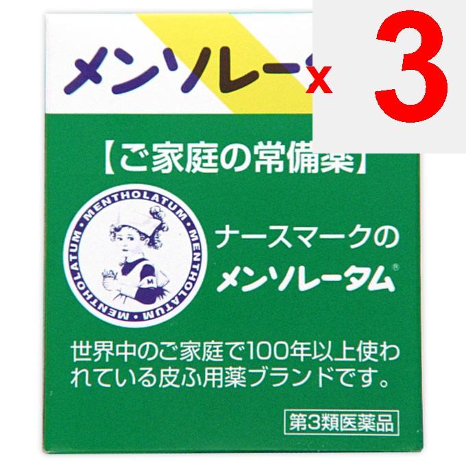 Rohto MENTHOLATUM Ointment C 75g Non-steroidal Efficacy: Cracks, chapped skin, chilblains, itching
