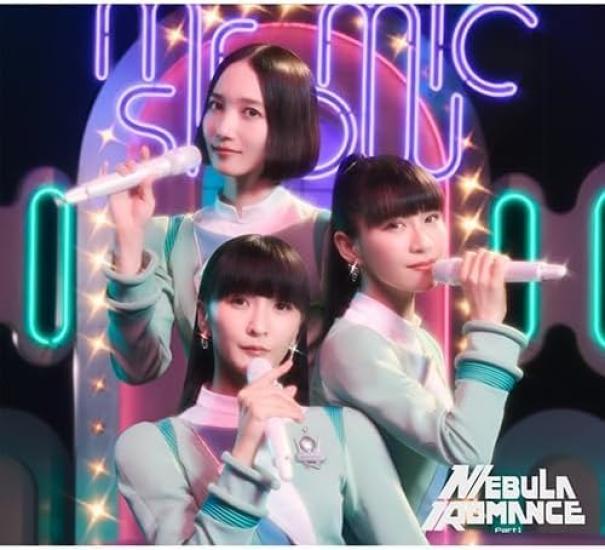 

Обмежений бонус буде Perfume Nebula Romance Part 1 Perfume Album [PTA. Видання] [Першим прийшов-першим обслужено (зміст визначається) включено] (CD+DVD)